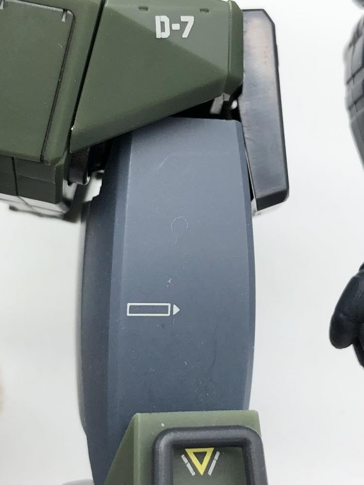Amazon.co.jp: 開封 太陽の牙ダグラム HI-METAL R ダグラム リアル